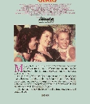 ModernGirls1986_VHS-002.gif
