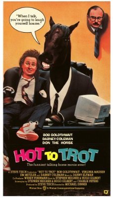 HotToTrot1988_Poster-003.jpg