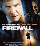 Firewall2006_Poster-0033.jpg