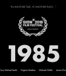 1985SXSWFilmFest-02.jpg